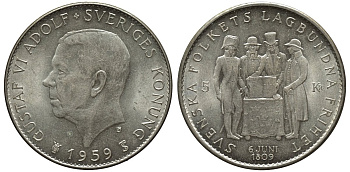 Швеция 5 крон 1959 TS, Густав VI Адольф (1950-1973), 150 лет акта о Правительстве 1809 года KM 830 серебро UNC 35-231