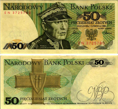 Польша 50 злотых 1986 Кароль Сверчевский, знак Грюнвальдского ордена Pick 142 c бумага 7183-43-4-2