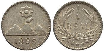 Гватемала 1/4 реала 1896 5 звезд, Испанское правление KM 162 серебро 116-944