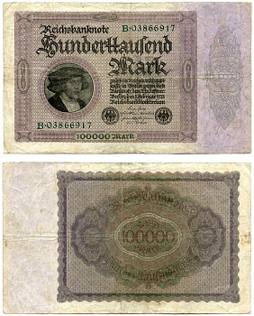 Германия 100000 марок 1923 Георг Гизе, без T под портретом, 8 цифр в номере Pick 83 a, Розенберг 82 а бумага 2194-9-2-1