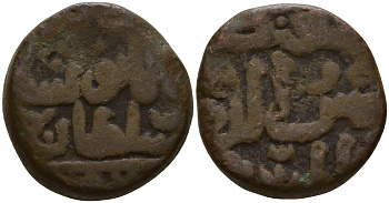 Индия, Делийский султанат 1 танка 1512-1513 AD = 918 AH династия Lodi (1451-1526 AD), Sikandar Shah (1489 - 1517 AD) биллон 4112-125