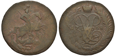 Россия 2 копейки 1758 красный монетный двор, Елизавета Петровна (1741-1762) Биткин 392 медь 1096-1-15