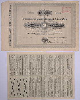АВСТРИЯ АКЦИЯ НА 200 КРОН INTERNATIONALEN EXPORT-UND IMPORT - A.-G.IN WIEN 1921 бумага 5548-9-1-1