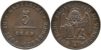 Венеция 5 чентезимо 1849 ZV, революционный выпуск (1848-1849), монетный двор Венеция KM 183 медь 00-00
