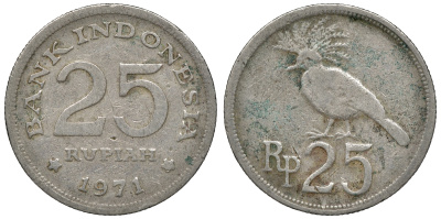 Индонезия 25 рупий 1971 год тип, венценосный голубь KM 34 медно-никель 4118-217