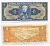 Бразилия 2 крузейро ND (1954-1958) серия 1079, герцог Кашиас Pick 151b бумага UNC (пресс) 6294-13-3-1