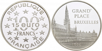 Франция 100 франков - 15 экю 1996 серия архитектурные монументы европы, Гран-Плас, историческая площадь в центре Брюсселя KM 1142 серебро PROOF 1085-9-53