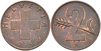 Швейцария 2 раппена 1963 В KM 47 бронза 4591-1236