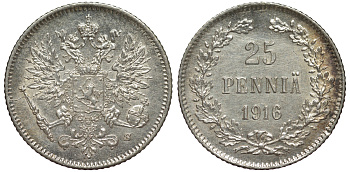 Россия для Финляндии 25 пенни 1916 S, Николай II (1894-1917) KM 6.2, Биткин 421 серебро 75-1256