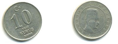 ТУРЦИЯ 10 КУРУШЕЙ 2006 KM 1166 медь никель цинк 3999-1232