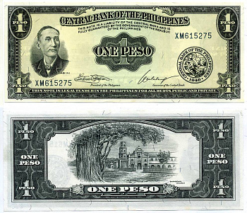 ФИЛИППИНЫ 1 ПЕСО 1949 ПОДПИСЬ 7 Pick 133h бумага UNC (ПРЕСС) 8564-30-1-2