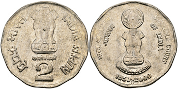 Индия 2 рупии 2000 50 лет Верховному Суду Индии KM 291 медно-никель UNC 94-1015