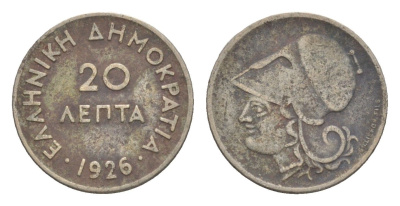 Греция 20 лепт 1926 KM 67 медно-никель 220-957
