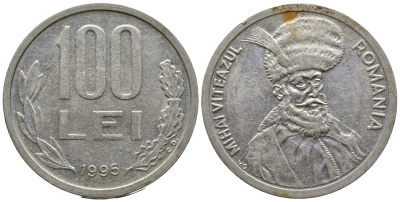 Румыния 100 леев 1995 Михай Храбрый (1558-1601) KM 111 сталь плакированная никелем 4607-1032
