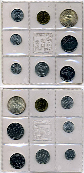 Сан-Марино годовой набор из 8 монет 1975 1, 2, 5, 10, 20, 50, 100 и 500 лир чайки летят над морскими гребнями KM 40-47, в оригинальной пластиковой запайке KM MS5 серебро UNC 3-4-5-35