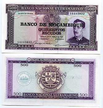 МОЗАМБИК ПОРТУГАЛЬСКИЙ 500 ЭСКУДО 1976 НАДПЕЧАТКА НА 1967, ПОРТРЕТ КАЛДАСА КСАВЬЕРА Pick 118а бумага UNC (ПРЕСС) 448-97-2
