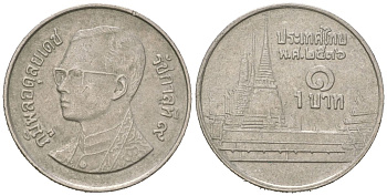 Таиланд 1 бат 1993 BE 2536, Рама IX (1946-2016), королевский дворец KM 183 медно-никель 4596-1143