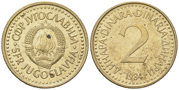 Югославия 2 динара 1984 KM 87 никель латунь aUNC 4617-1113