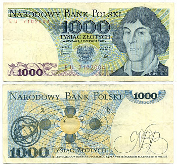 ПОЛЬША 1000 ЗЛОТЫХ 1982 1 ИЮНЯ 1982, НИКОЛАЙ КОПЕРНИК Pick 146c бумага 6301-29-1
