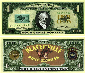 США 4 ПОЧТОВЫХ ЦЕНТА ND СУВЕНИРНАЯ БАНКНОТА, 3 АПРЕЛЯ 1860 ГОДА ОТКРЫТИЕ ПОЧТОВОЙ СЛУЖБЫ ПОНИ ЭКСПРЕСС, 15-Й ПРЕЗИДЕНТ АМЕРИКИ ДЖЕЙМС БЬЮКЕНЕН, ПОЧТОВЫЕ МАРКИ бумага UNC (ПРЕСС) 7198-38-2-2