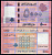 Ливан 5000 ливров 2012  Pick 91 a  бумага  UNC (пресс) 446-57-2