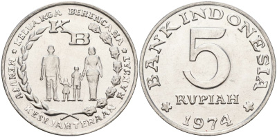 Индонезия 5 рупий 1974 FAO, программа планирования семьи KM 37 алюминий UNC M66-04