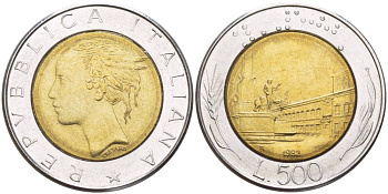 Италия 500 лир 1982 R, Квиринальский дворец в Риме KM 111 биметалл 4551-536