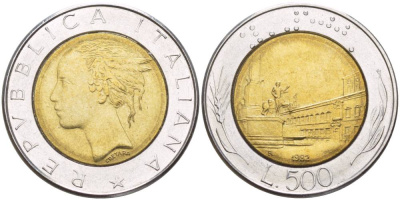 Италия 500 лир 1982 R, Квиринальский дворец в Риме KM 111 биметалл 4551-536