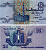 ЕГИПЕТ 25 ПИАСТРОВ 1990-1999 ПОДПИСЬ 18 Pick 57b бумага XF 7553-3-3-2