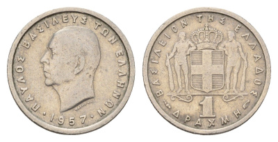 Греция 1 драхма 1957 Павел I (1947-1964) KM 81 медно-никель 4669-128