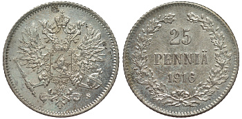 Россия для Финляндии 25 пенни 1916 S, Николай II (1894-1917) KM 6.2, Биткин 421 серебро 75-1267