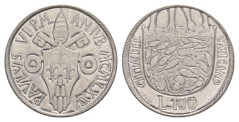 Ватикан 100 лир 1975 MCMLXXV, Священный год, Павел VI KM 130 нержавеющая сталь UNC 4648-142