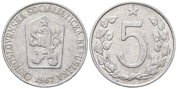 Чехословакия 5 геллеров 1967 KM 53 алюминий 192-547