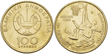 ГРЕЦИЯ 100 ДРАХМ 1998 ЧЕМПИОНАТ МИРА ПО БАСКЕТБОЛУ KM 170 латунь 38-524