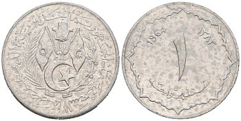 Алжир 1 сантим 1964 АН 1383 KM 94 алюминий 4564-556