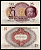 Нидерланды 25 гульденов 1945 Pick 77 бумага 451-472-3