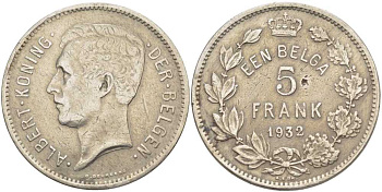 БЕЛЬГИЯ 5 ФРАНКОВ 1932 АЛЬБЕРТ I, DER BELGEN KM 98 никель 3851-411