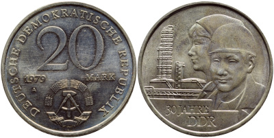 ГДР 20 марок 1979 A, 30 лет образования ГДР J. 1573, KM 75 медь никель цинк UNC 4607-745