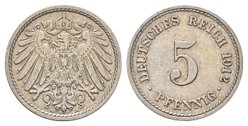 Германия 5 пфеннигов 1912 A KM 11, J. 12 медно-никель 4701-1048