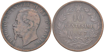 Италия 10 чентезимо 1867 OM, Виктор Эммануил II (1861-1878) KM 11.5 медь 4526-915