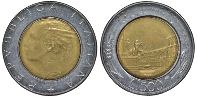 Италия 500 лир 1989 R, Квиринальский дворец KM 111 биметалл 4122-133