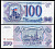 Россия 100 рублей 1993 серия Ит Pick 254, Сергеев 2 бумага UNC (пресс) 449-62-3