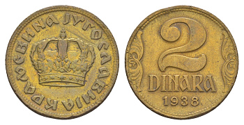 Югославия 2 динара 1938 Большая корона на аверсе, Петр II (1934-1945) KM 20 алюминиевая бронза 4543-1134