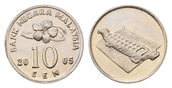 Малайзия 10 сенов 2005 KM 51 медно-никель 4684-919