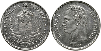 Венесуэла 5 боливаров 1973 Симон Боливар KM 44 никель 4521-933