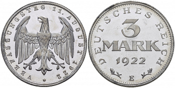 Германия 3 марки 1922 E, третья годовщина Веймарской конституции KM 29, J. 303 алюминий PROOF 00-814-32