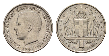 Греция 1 драхма 1967 Константин II (1966-1973) KM 89 медно-никель 4158-115