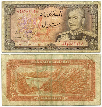 ИРАН 20 РИАЛОВ 1974-1979 ПОДПИСЬ 16 Pick 100а бумага 7551-32-3-2
