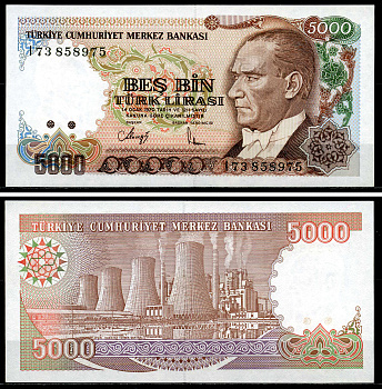 Турция 5000 лир 1990 Pick 198 бумага UNC (пресс) 446-130-1