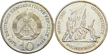 ГДР 10 марок 1972 A, мемориал Бухенвальда KM 38, J. 1539 медно-никель 4574-646